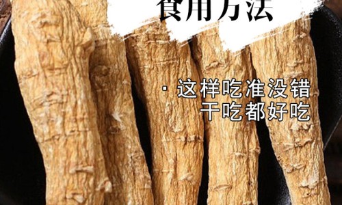 千斤拔图片与功效-千斤拔的药物功效网 - 为你提供千斤拔图片与功效、千斤拔图片与功效