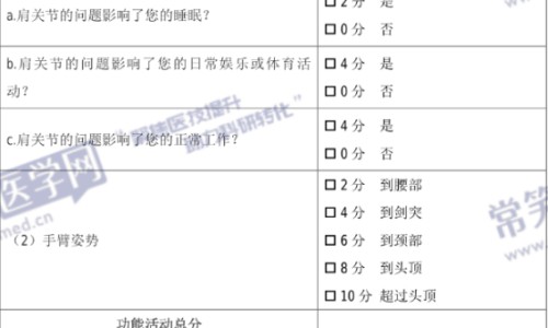 千斤拔的药物功效网 - 为你提供千斤拔图片与功效、千斤拔图片与功效