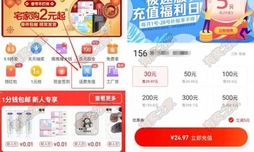 千斤拔有壮阳功效吗-千斤拔的药物功效网 - 为你提供千斤拔图片与功效、千斤拔图片与功效